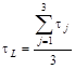 ���� 26602.4-99