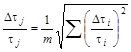 ���� 26602.4-99