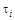 ���� 26602.4-99