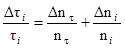 ���� 26602.4-99