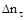 ���� 26602.4-99