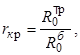 ���� 26629-85