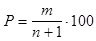 ���� 26775-97