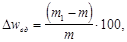 ���� 26816-86 (� ����. 1987)