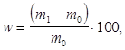 ���� 26816-86 (� ����. 1987)