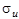 ���� 26816-86 (� ����. 1987)