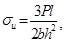 ���� 26816-86 (� ����. 1987)