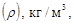 ���� 26816-86 (� ����. 1987)
