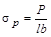 ���� 26816-86 (� ����. 1987)