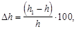 ���� 26816-86 (� ����. 1987)