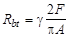 ���� 26819-86 (� ���. 1 1989, ����. 1990)