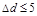 ���� 26824-86