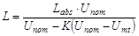 ���� 26824-86