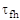 ���� 27217-87 (1988)