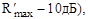 ���� 27296-87 (1988)