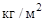 ���� 27296-87 (1988)