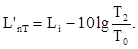 ���� 27296-87 (1988)