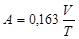 ���� 27679-88