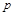 ���� 27679-88