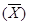 ���� 27772-88 (1989)