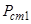 ���� 28100-89