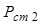 ���� 28100-89