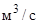 ���� 28100-89