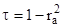 ���� 28100-89