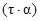 ���� 28310-89