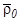 ���� 28514-90