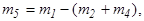 ���� 28514-90