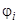 ���� 28575-90 (�� ��� 6320-88)