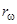 ���� 28575-90 (�� ��� 6320-88)