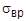 ���� 28778-90