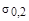 ���� 30062-93
