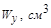 ���� 30245-94