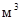 ���� 4.207-79 (1995)