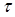 ГОСТ 4.208-79 ГОСТ 4.208-79