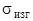 ���� 4.210-79