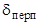 ���� 4.220-82