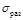 ���� 4.222-83