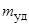 ���� 4.223-83