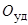 ���� 4.223-83
