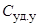 ���� 4.223-83