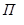 ���� 4.230-83 (1995)