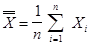 ����  4598-86 (1997)