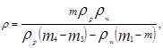 ����  5180-84