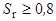 ����  5686-94