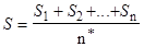 ����  5686-94
