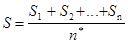����  5686-94